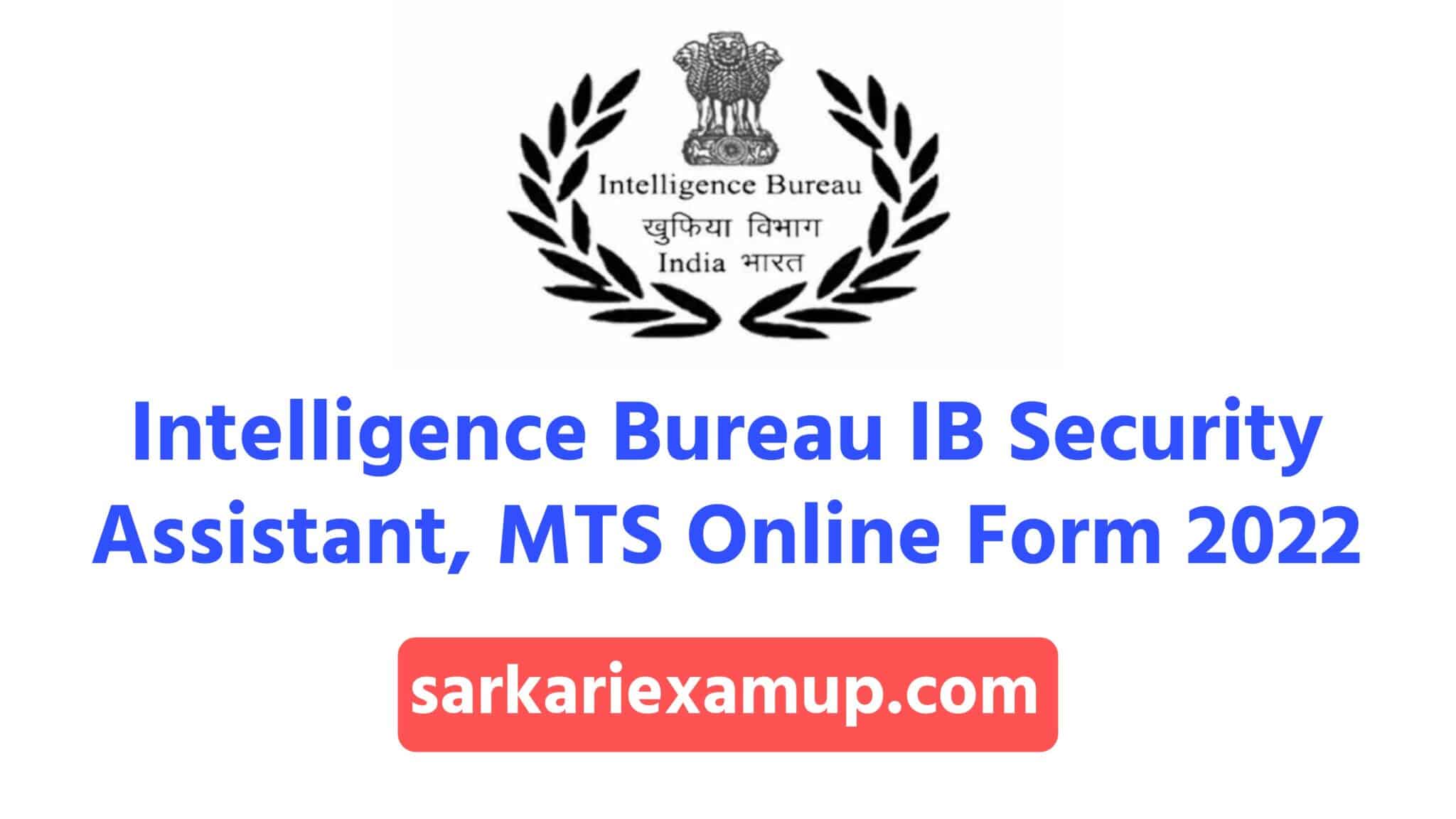 mts msecure