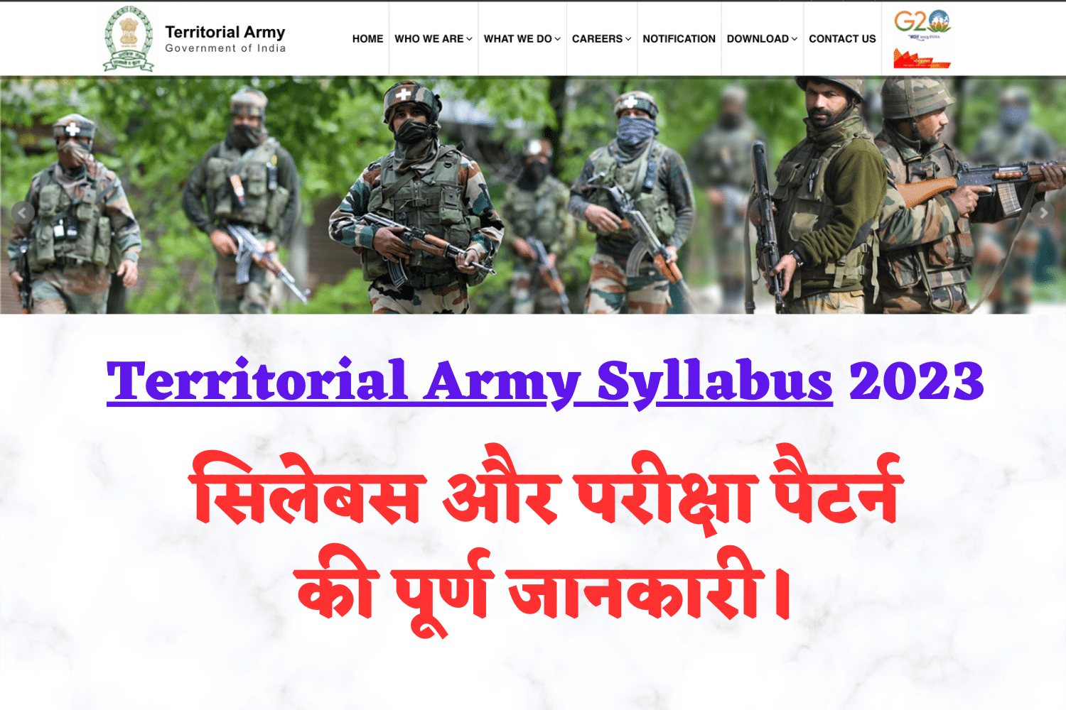 Territorial Army Syllabus In Hindi 2024   Add A Heading 