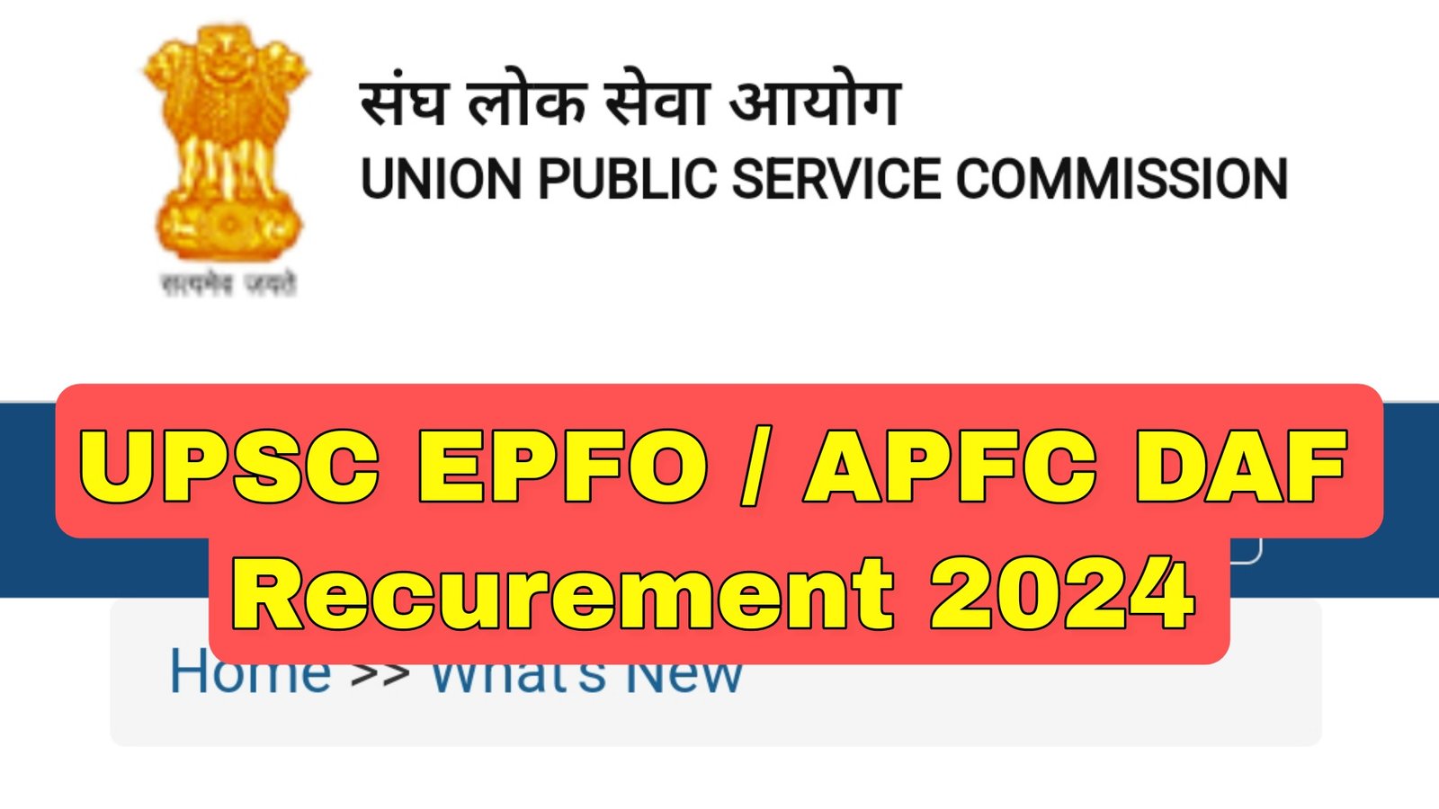 Upsc Epfo Detailed Application Form 2024 For 1460 Candidates – FBYJMA