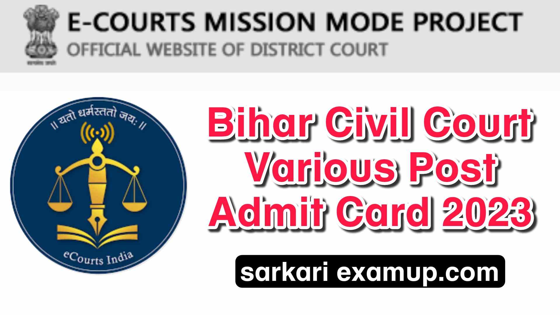 Bihar Civil Court Various Post Admit Card